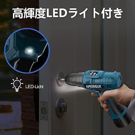 電動ドリルドライバー 2個 ビット20種付属 収納ケース YTfuj-m49846433218 16.8V バッテリー 格安得価