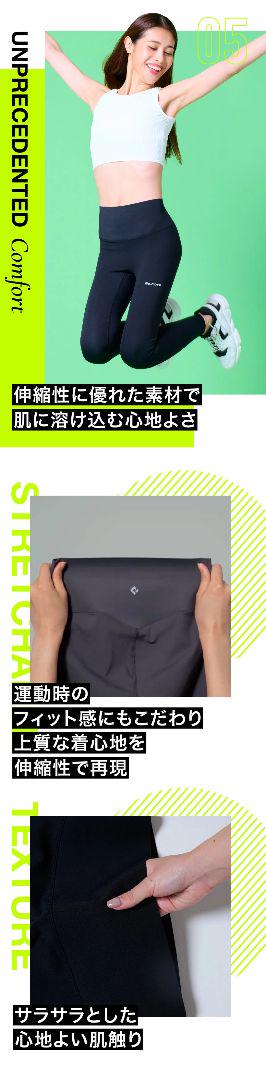 最 安値 価格Fashion - 新品未開封ベルミスフィットリムーブ