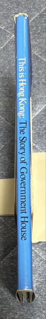 洋書　This is Hong Kong