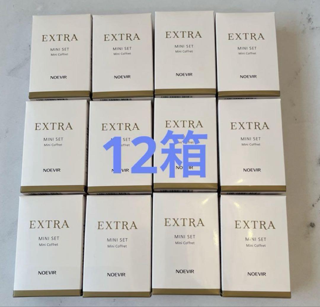 ノエビア　エクストラ　ミニセット ノエビア薬用エクストラミニセット12箱 - メルカリ