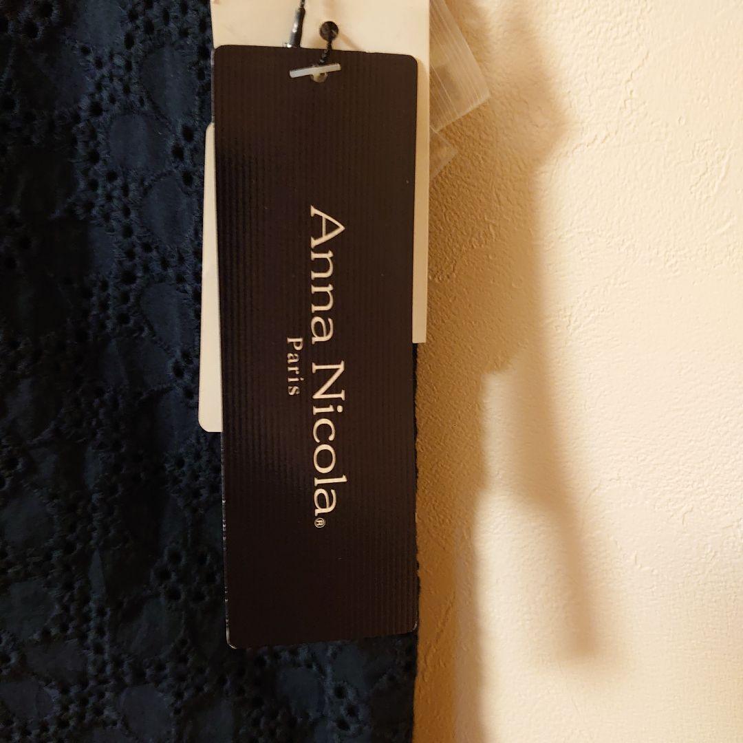 新品タグ付きAnna Nicola ネイビー レース バックプリーツノースリーブ 新品タグ付きAnna Nicola ネイビー レース バックプリーツノースリーブ