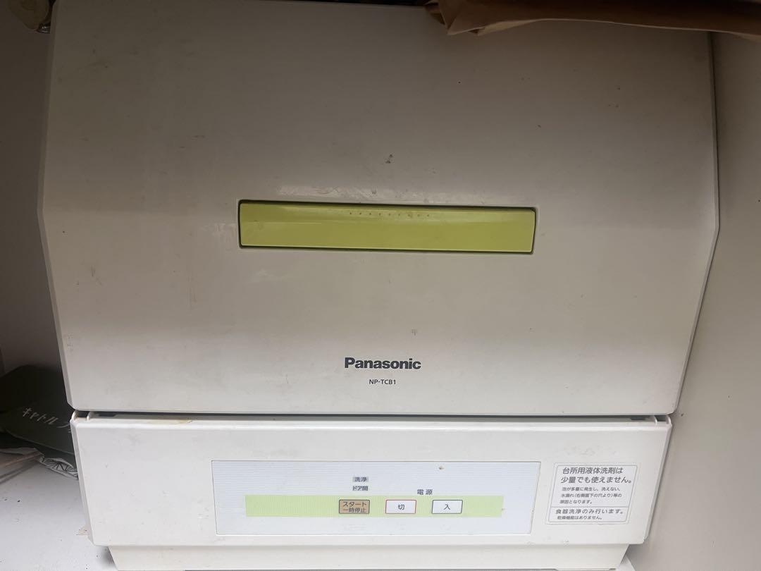 Panasonic NP-1201 食器乾燥機 ホワイト