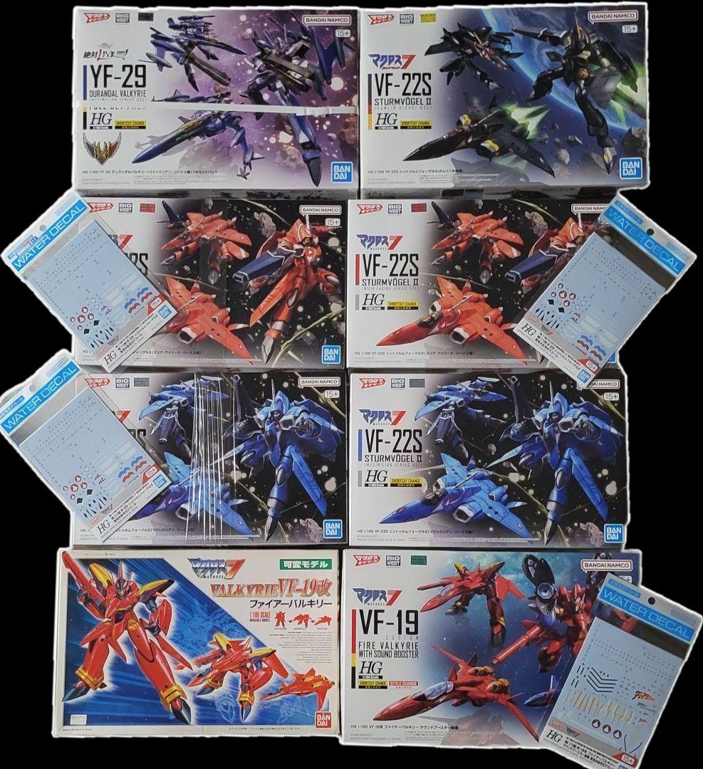 バンダイ マクロス プラモデル まとめ売り