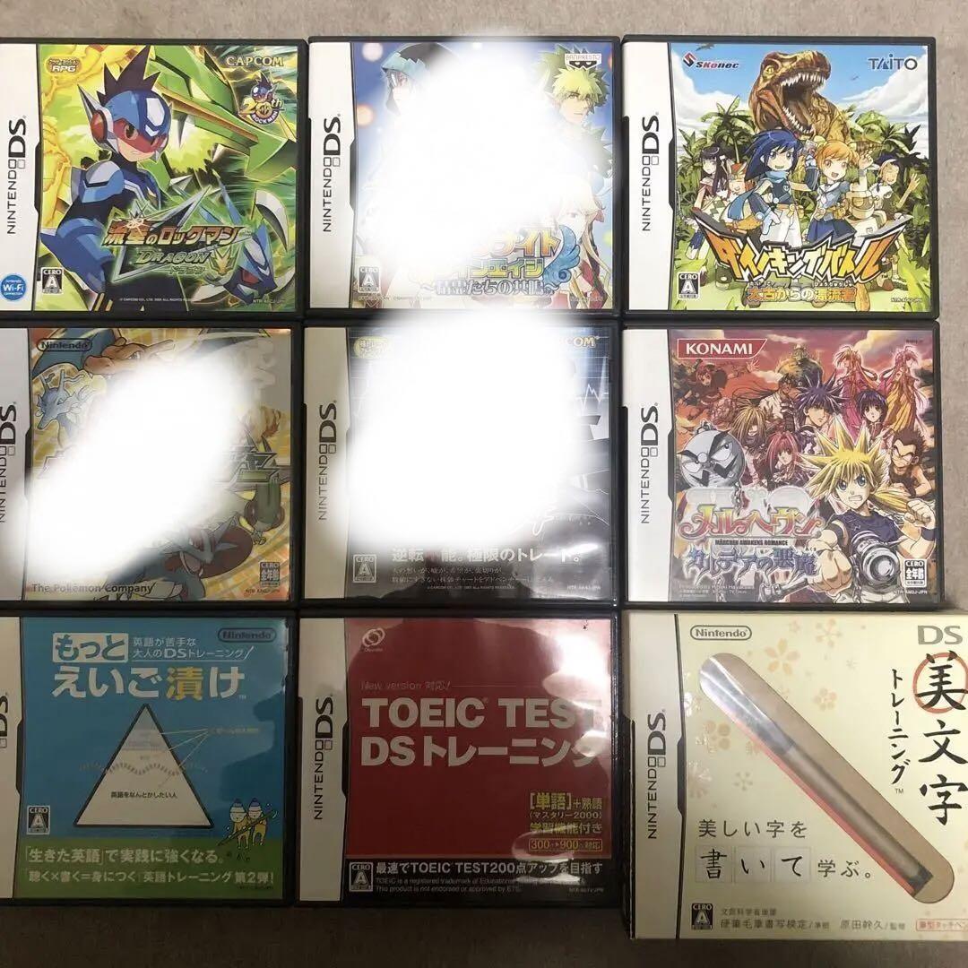 値下げ交渉ドンと来いや‼️色んなゲームカセット（DS，3DS）