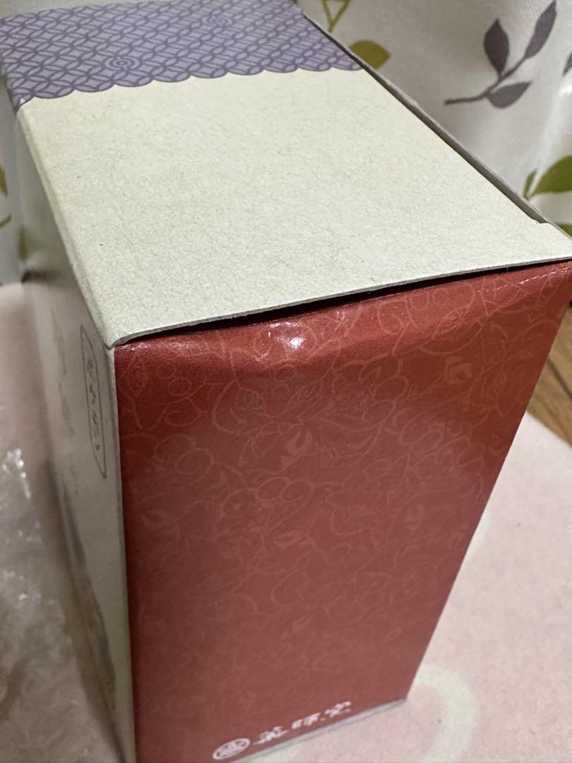 楽一番公式 