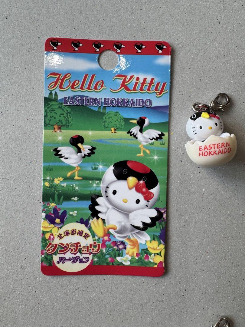 【美品！希少！】ご当地キティ　北海道限定　丹頂鶴キティ