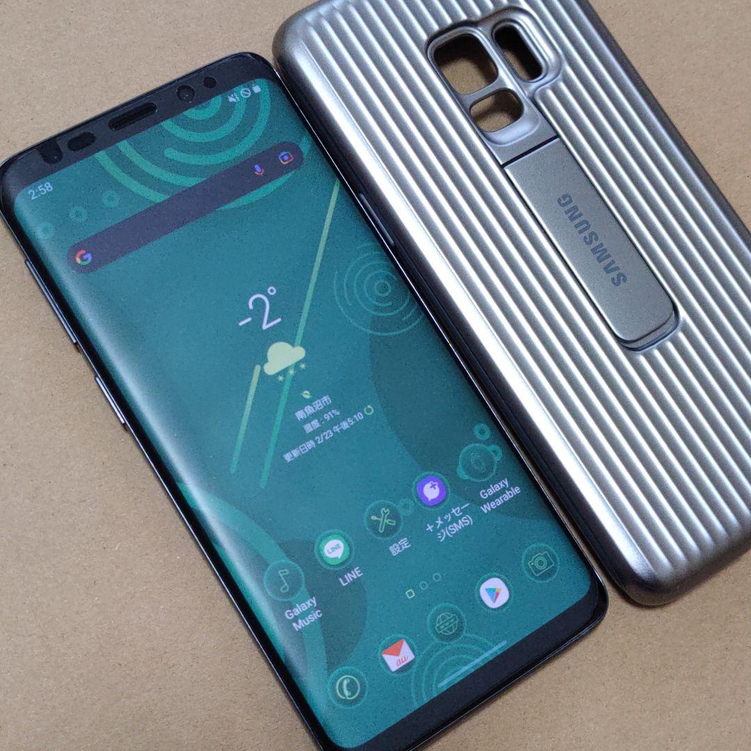 ゆうゆうメ Galaxy s9 au 未使用に近い 4kuiq-m49849733974 ください