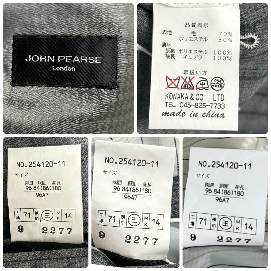 タグ付き未使用　ジョンピアース　スーツ　スリーピース　A7　グレー　格子柄