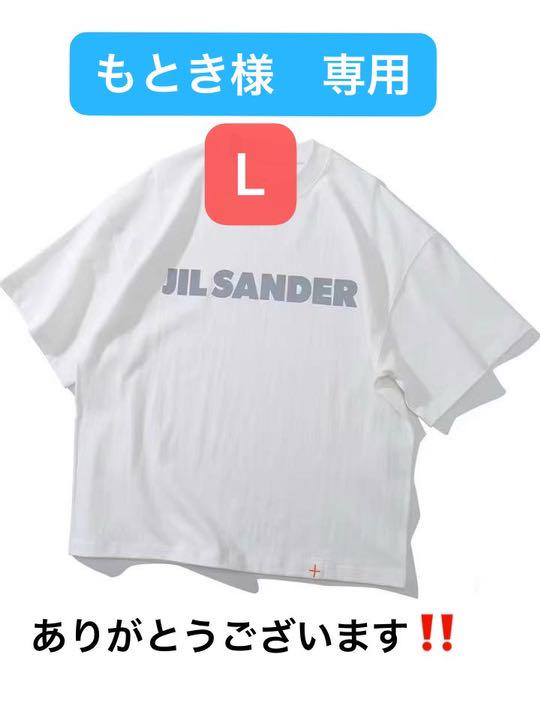 ぐらい もとき専用の通販 ナオコ's shop|ラクマ by このまま
