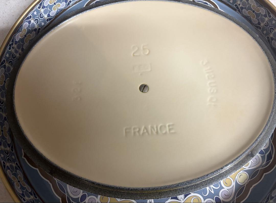 Le Creuset ル・クルーゼ　両手鍋 25cm クリーム色