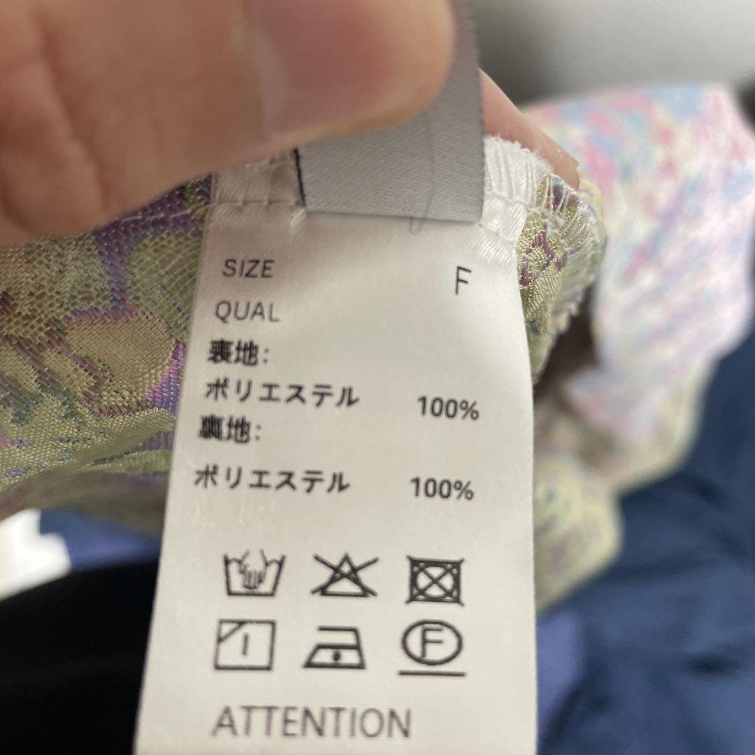 最終値下げfitmoreミックスカラー花柄ジャガードトップス新作完売商品