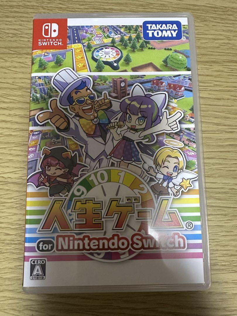 Nintendo Switch - BUSTAFELLOUSデラックスエディション  未開封 Nintendo Switch - BUSTAFELLOUSデラックスエディション 未開封
