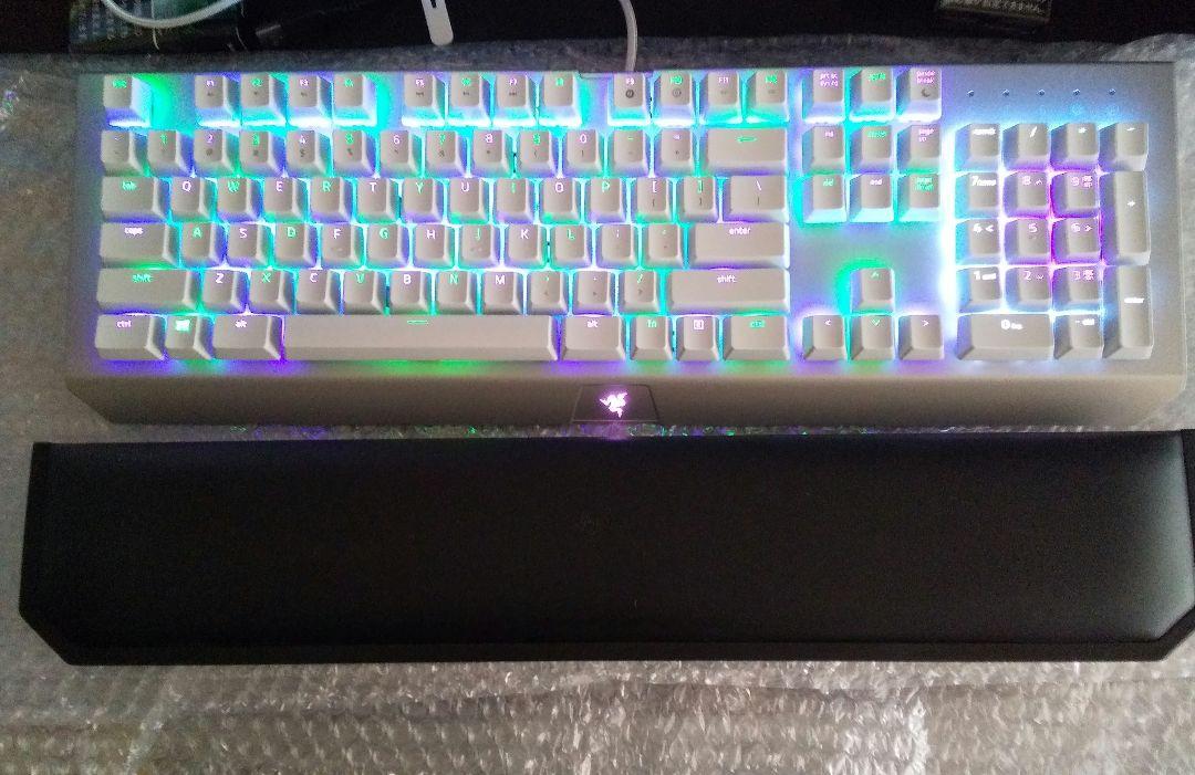 Razer Blackwidow X Chroma mercury white