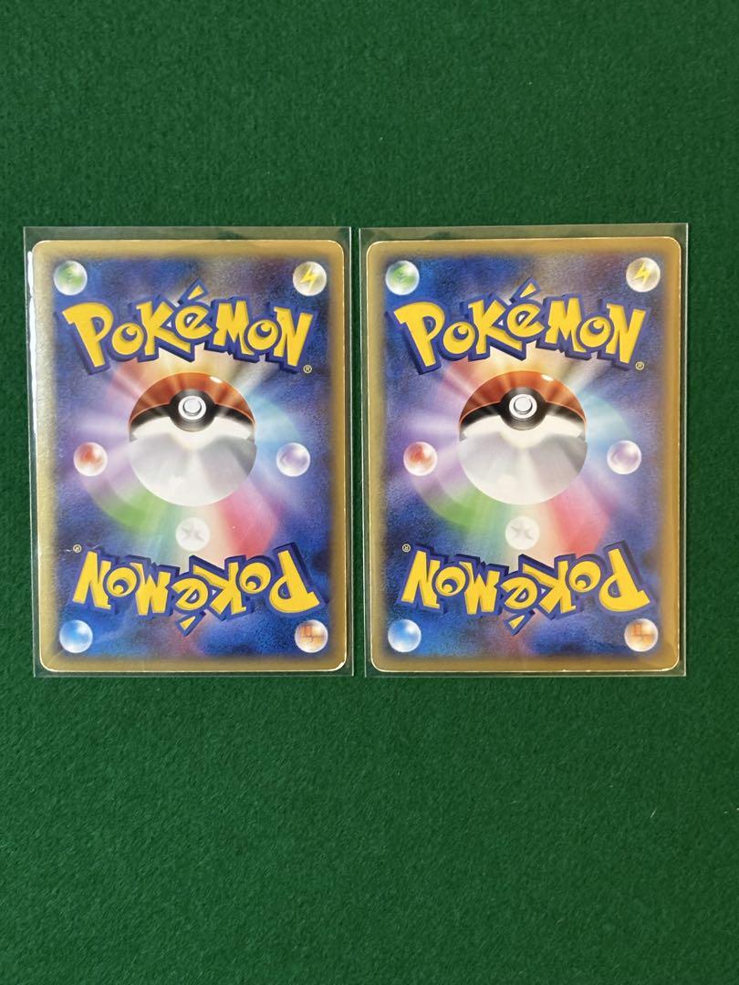 カイオーガ＆グラードンＬＥＧＥＮＤ ☆ L3 頂上大激突 ポケモンカードゲーム