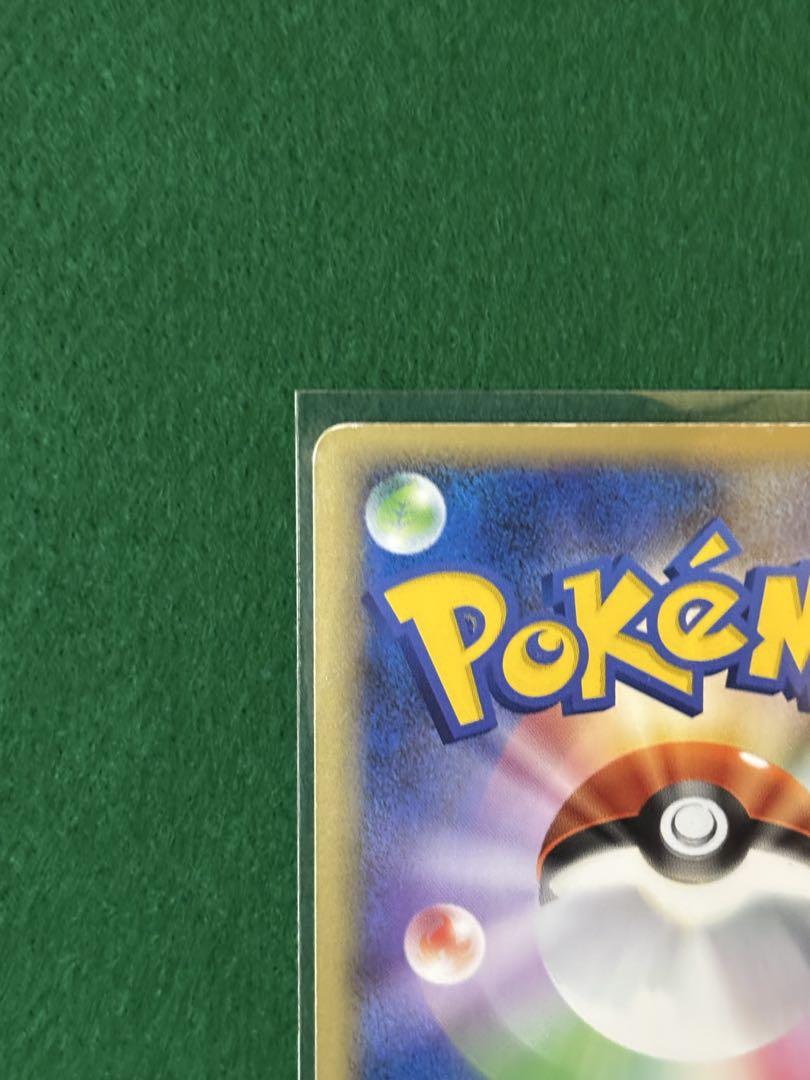 カイオーガ＆グラードンＬＥＧＥＮＤ ☆ L3 頂上大激突 ポケモンカードゲーム