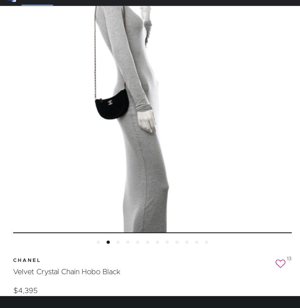 シャネルCHANEL顧客 ギフトhoboバッグ