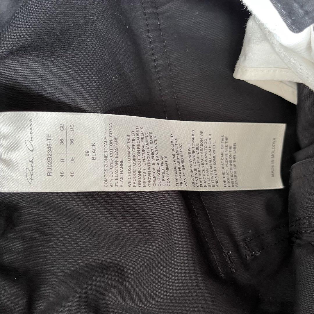 rick owens 22aw ベラポッツ　BELA PODS