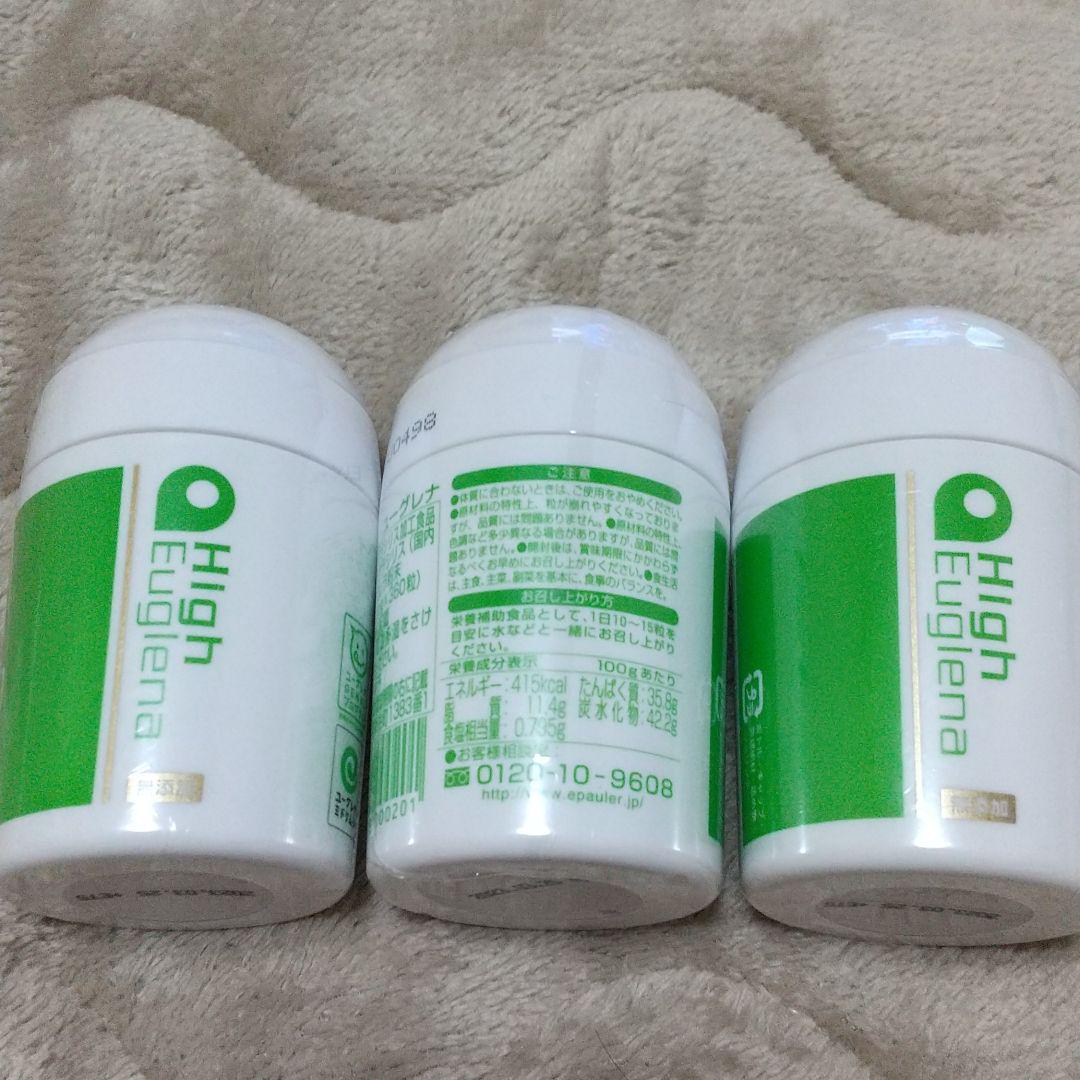 新しい季節 健康用品 その他-elsports.es 新しい季節 健康用品 その他-elsports.es