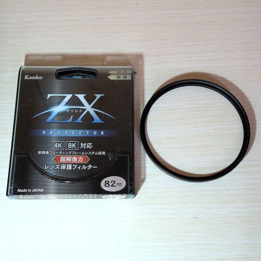 kenko ZX PROTECTORフィスター 82mm