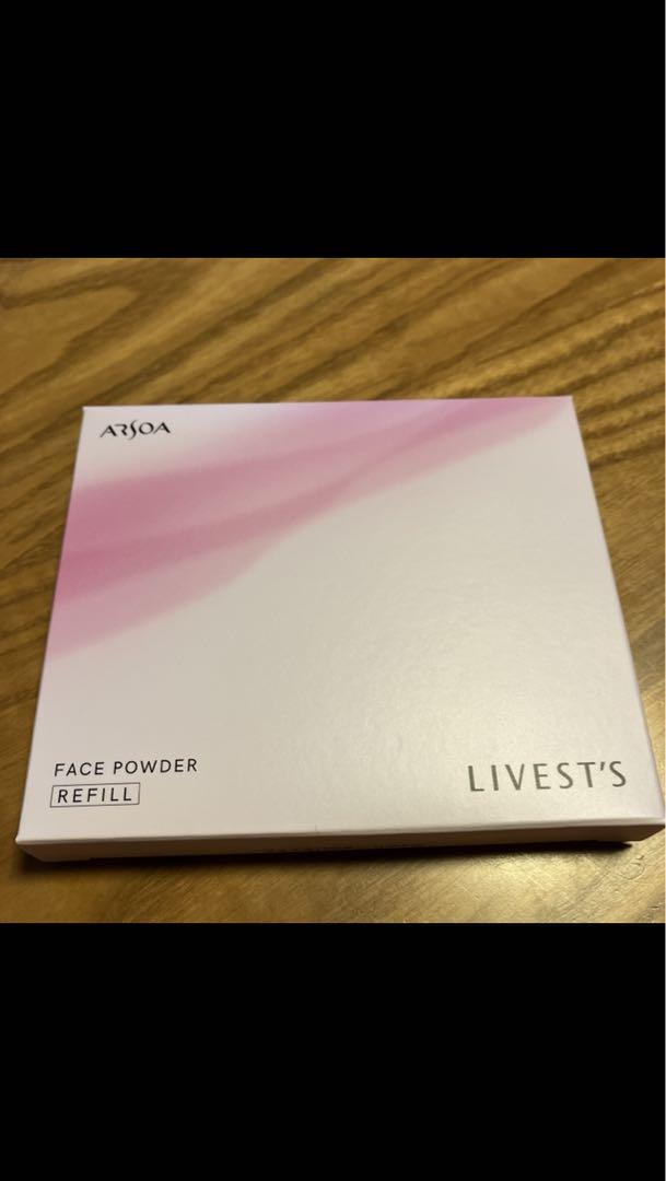 アルソアフェイスパウダー