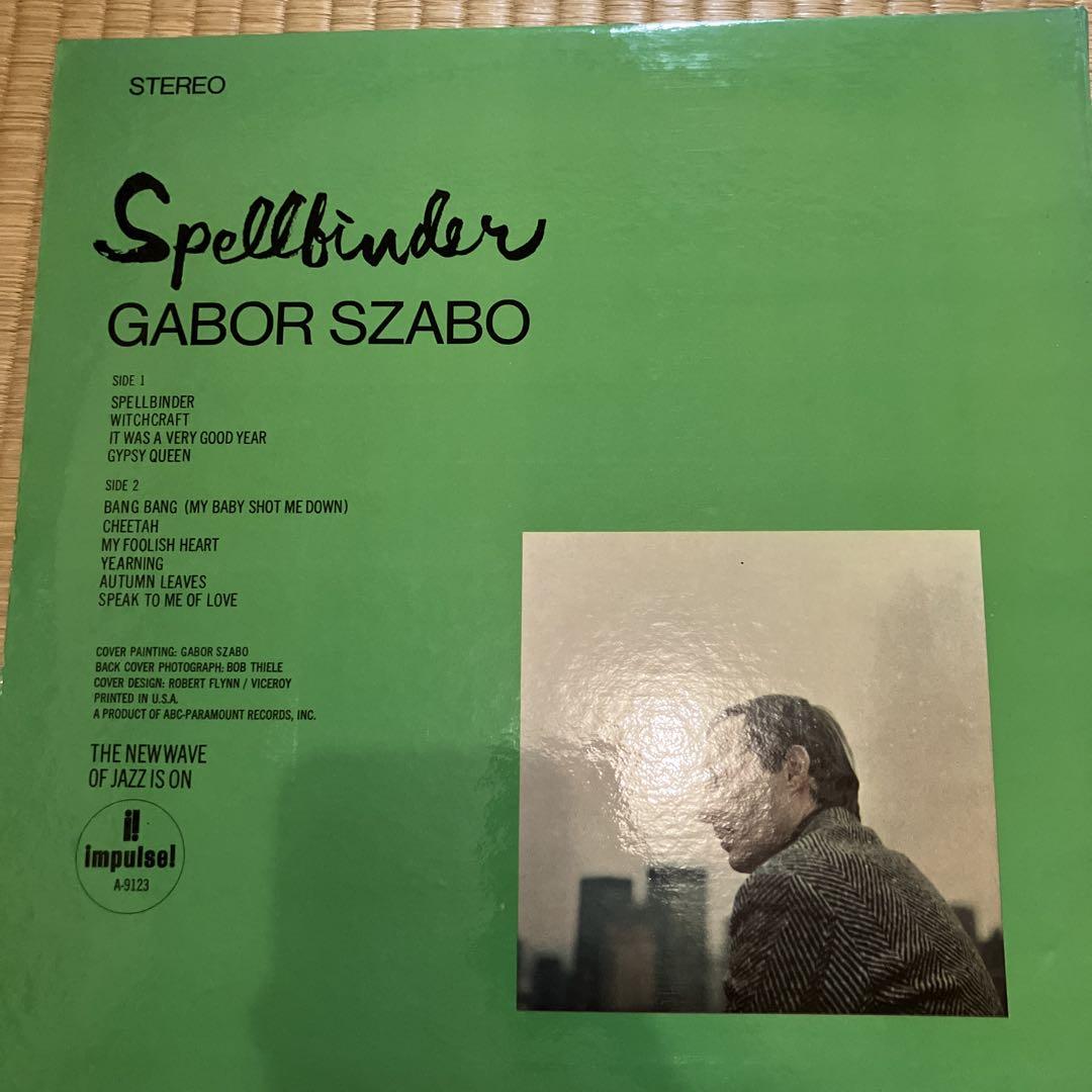 洋楽 Gabor Szabo Spellbinder LP