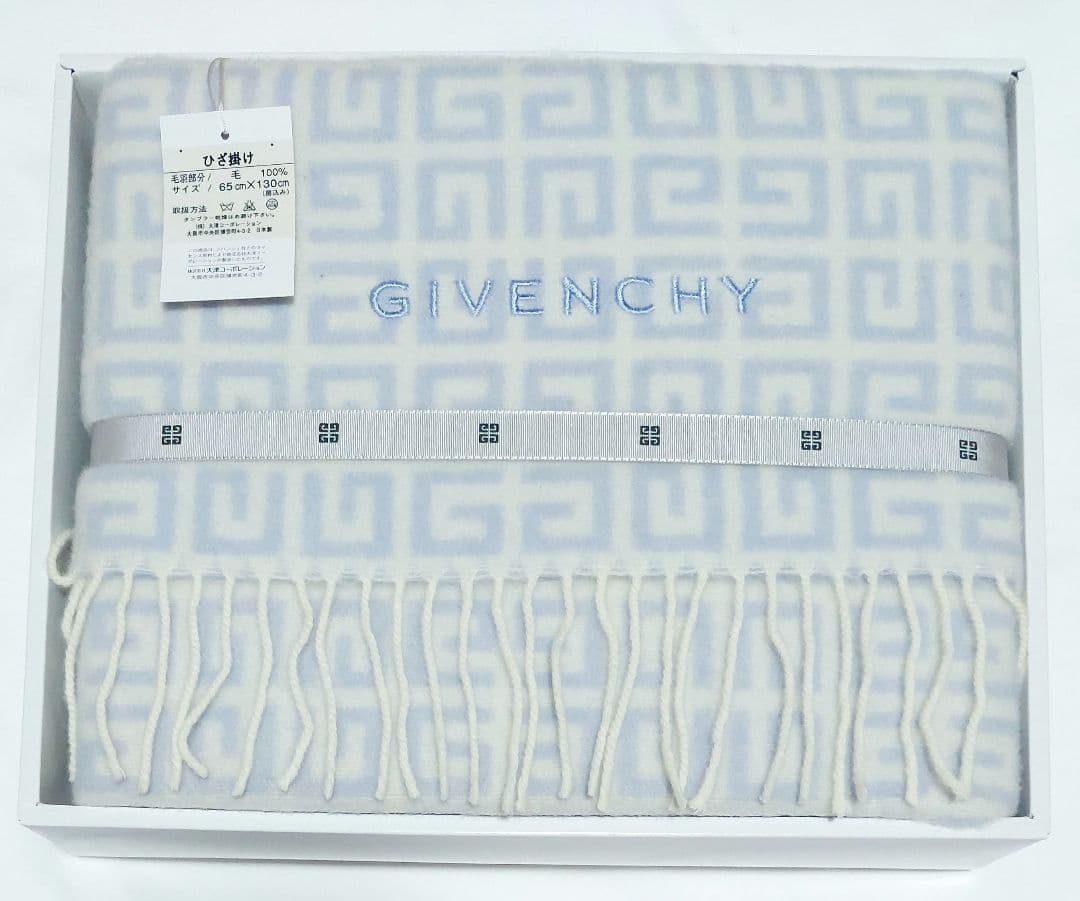 タイムサービス♥️GIVENCHY♥️ジバンシー♥️ひざ掛け♥️毛100%