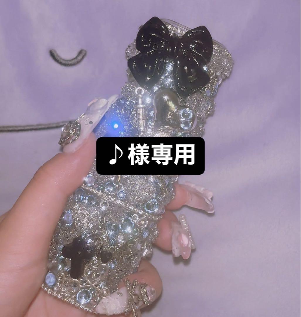 ゆん様 iQOSケースデコ イルマワン ♪様 iQOSケースデコ イルマワン - メルカリ
