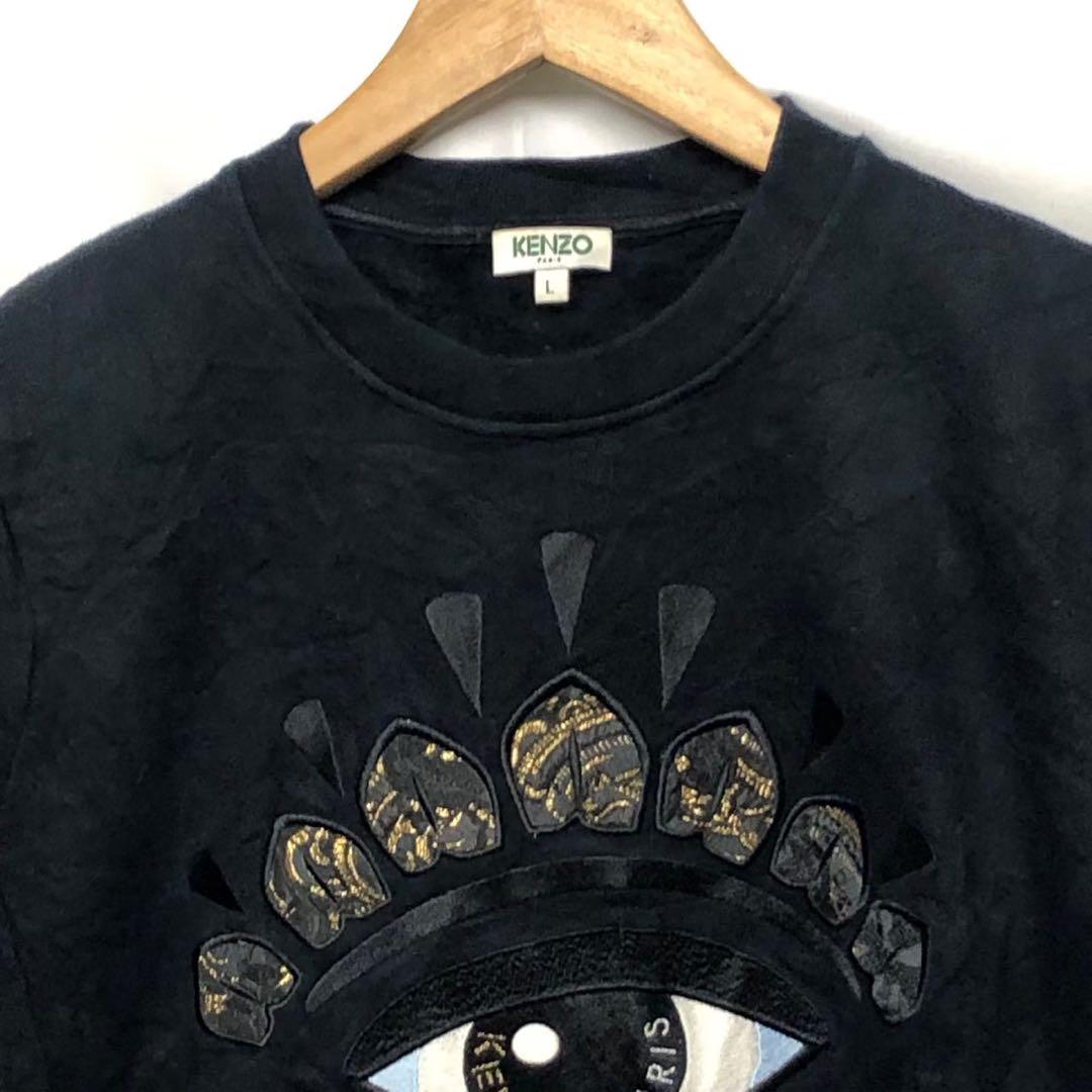 KENZO ケンゾー スウェット トレーナー EYE 古着 Y2K 黒 L