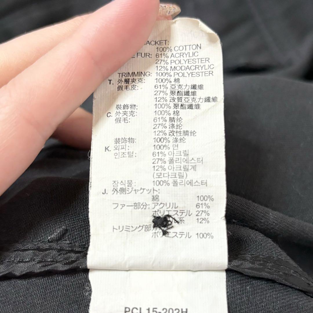 LEVISTRAUSS&CO リーバイス ジャケット アウター 古着 ブラック