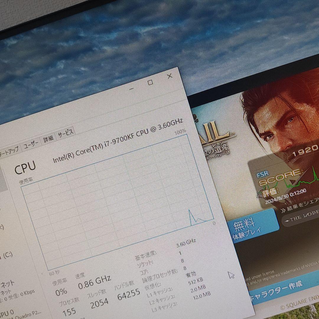 動作確認済み i7 9700KF マザーボード Z390 CPUクーラー付き 画像8