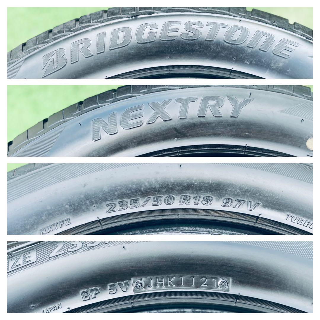 BRIDGESTONE NEXTRY Ecopia ラジアルタイヤ4本セット, 画像6
