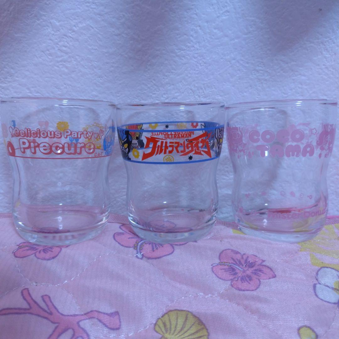 ミスタードーナツつよい子グラス3個セットプリキュアウルトラマンタイガ