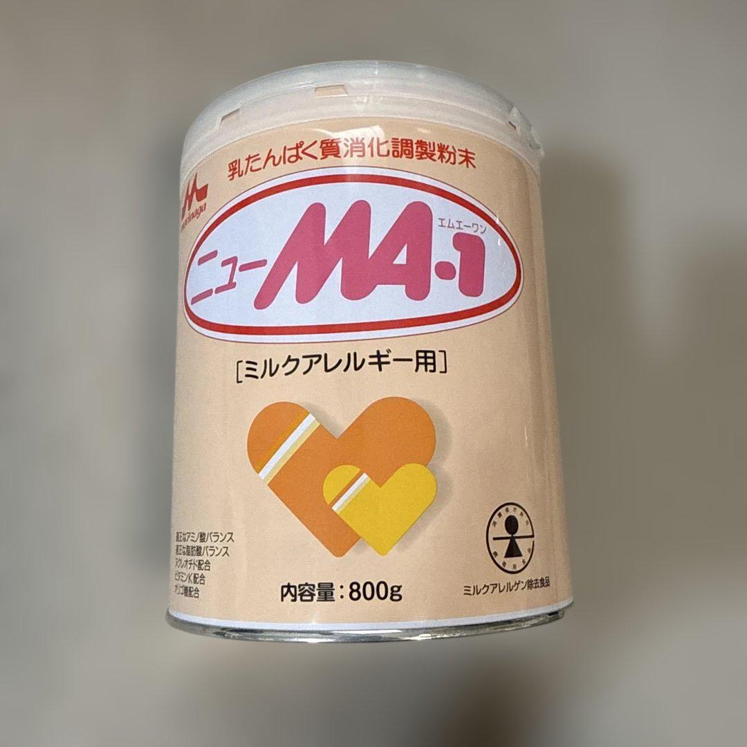 4缶セット※専用※ 森永乳業 ニューMA-1 粉ミルク缶 ミルク