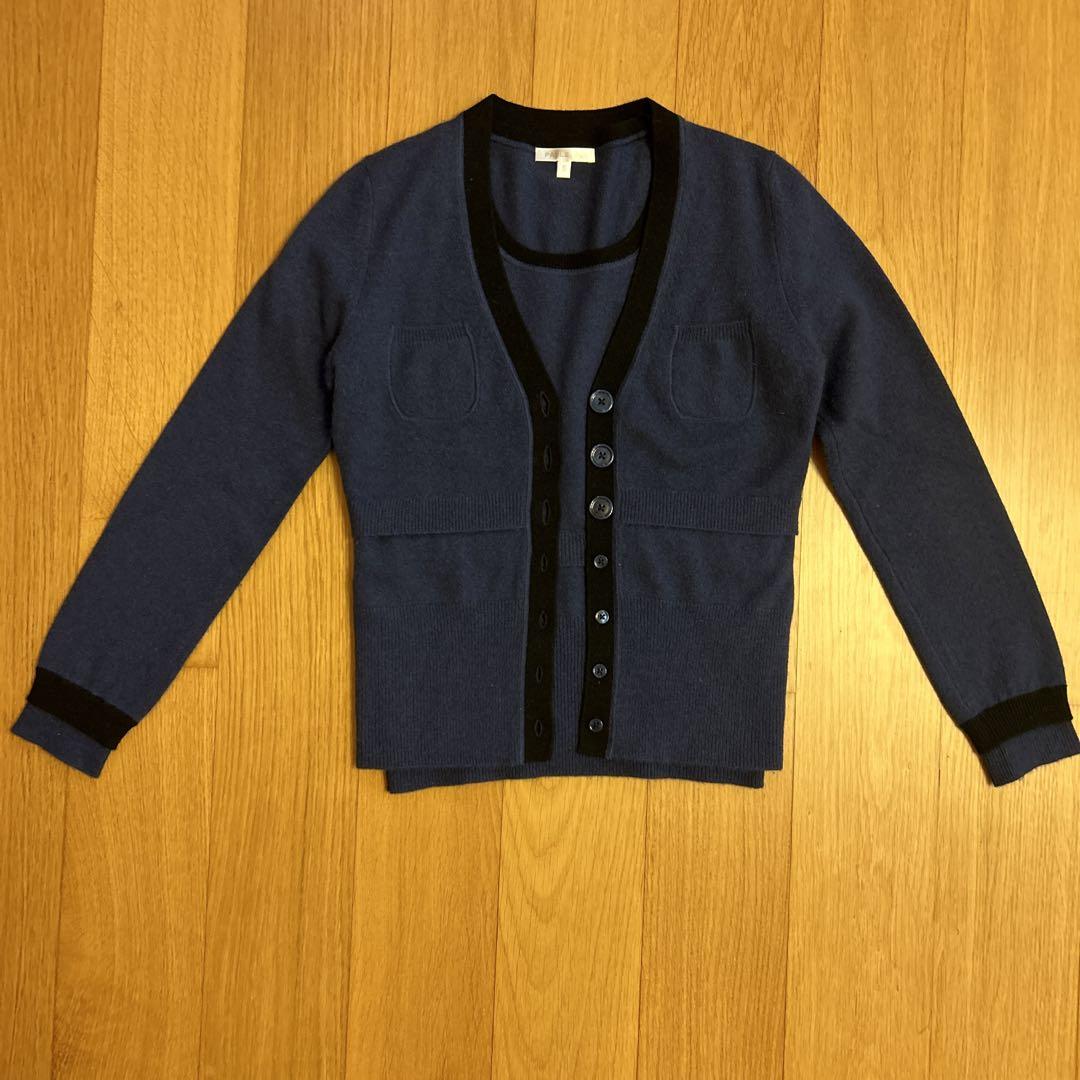 ポールカ　美品　アンサンブル　綿シルク異素材切り替え　半袖セーターカーディガン ポールカ 美品 アンサンブル 綿シルク異素材切り替え 半袖