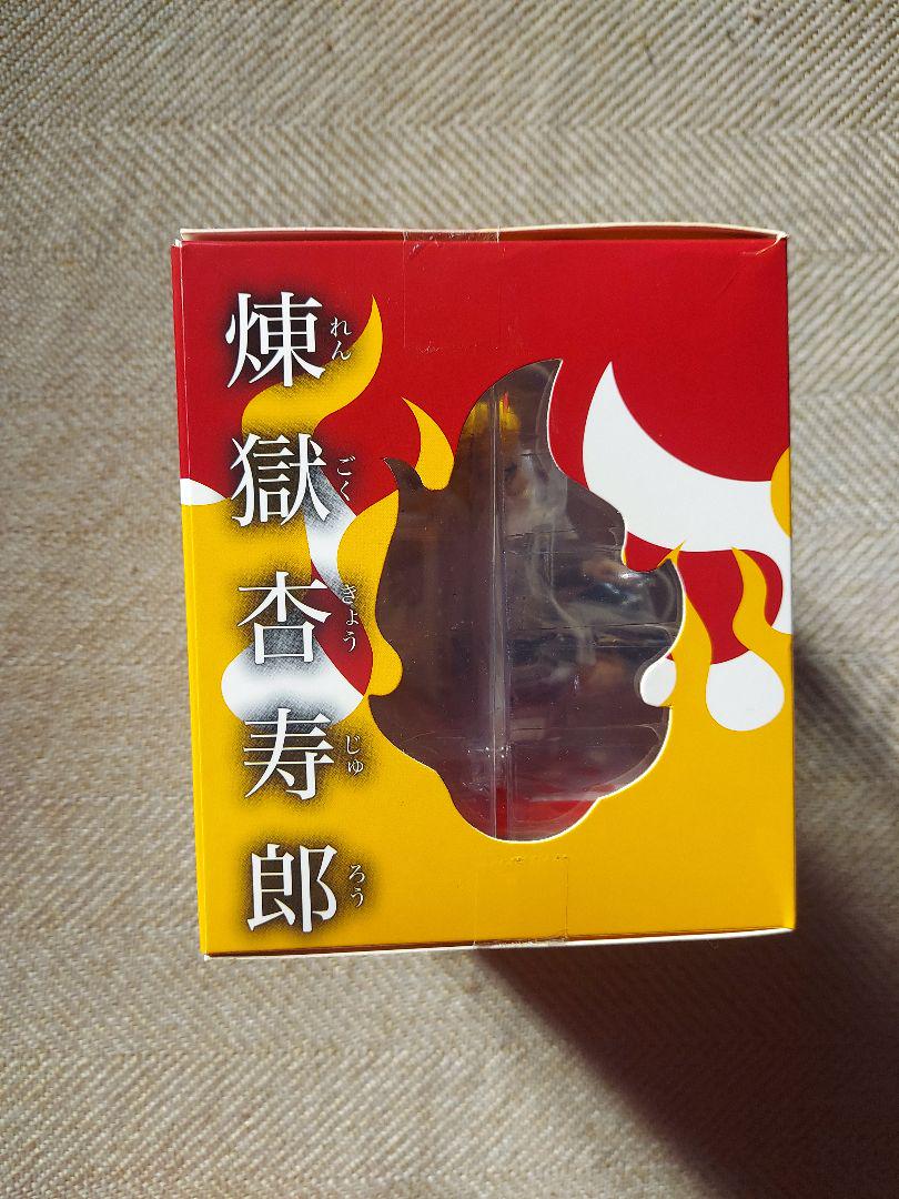 煉獄杏寿郎　未開封 ten-ten-store_kmt-max-rngk