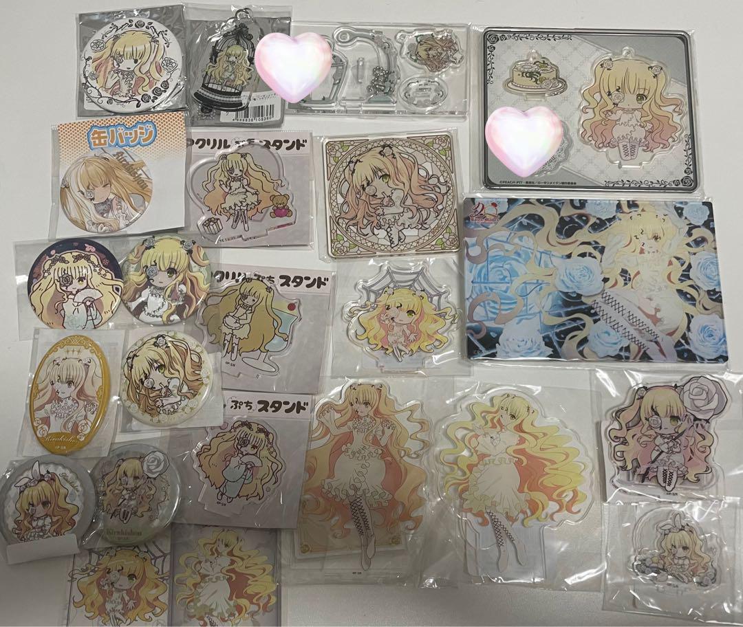 ローゼンメイデン 雪華綺晶 まとめ売り