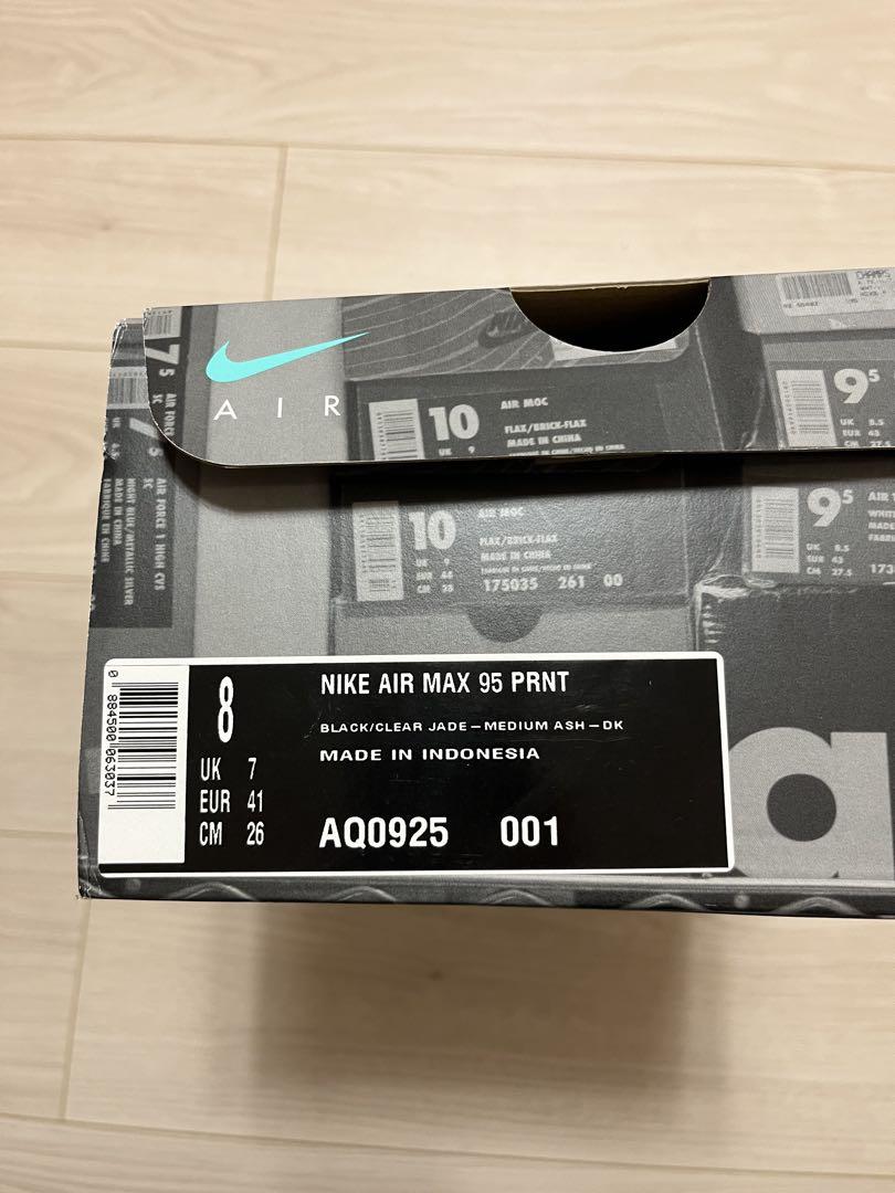 靴 NIKE AIR MAX 95 WE LOVE NIKE PACK atmos
