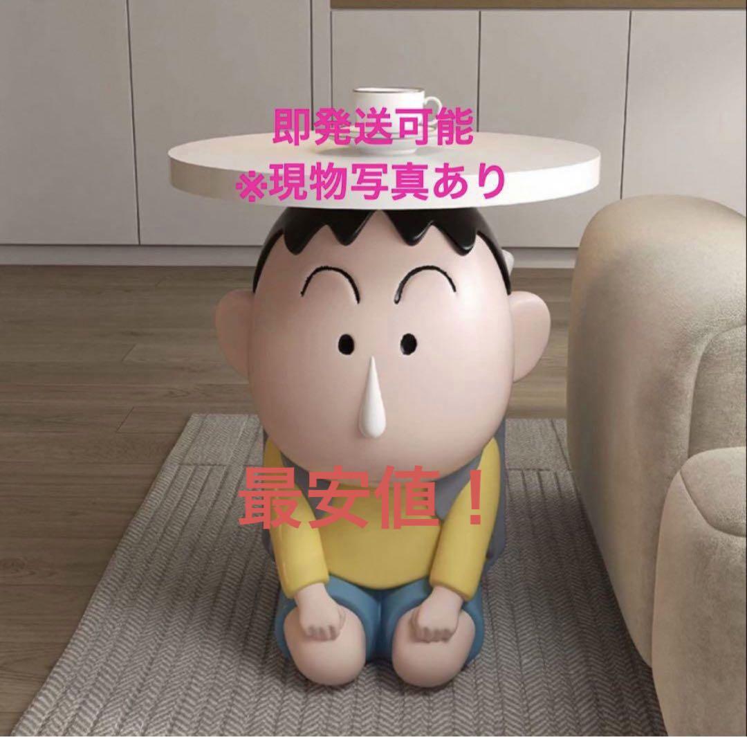 クレヨンしんちゃん 可動式テーブル ナイトテーブル アイデアテーブル 家具 /2 クレヨンしんちゃん 可動式テーブル ナイトテーブル - メルカリ