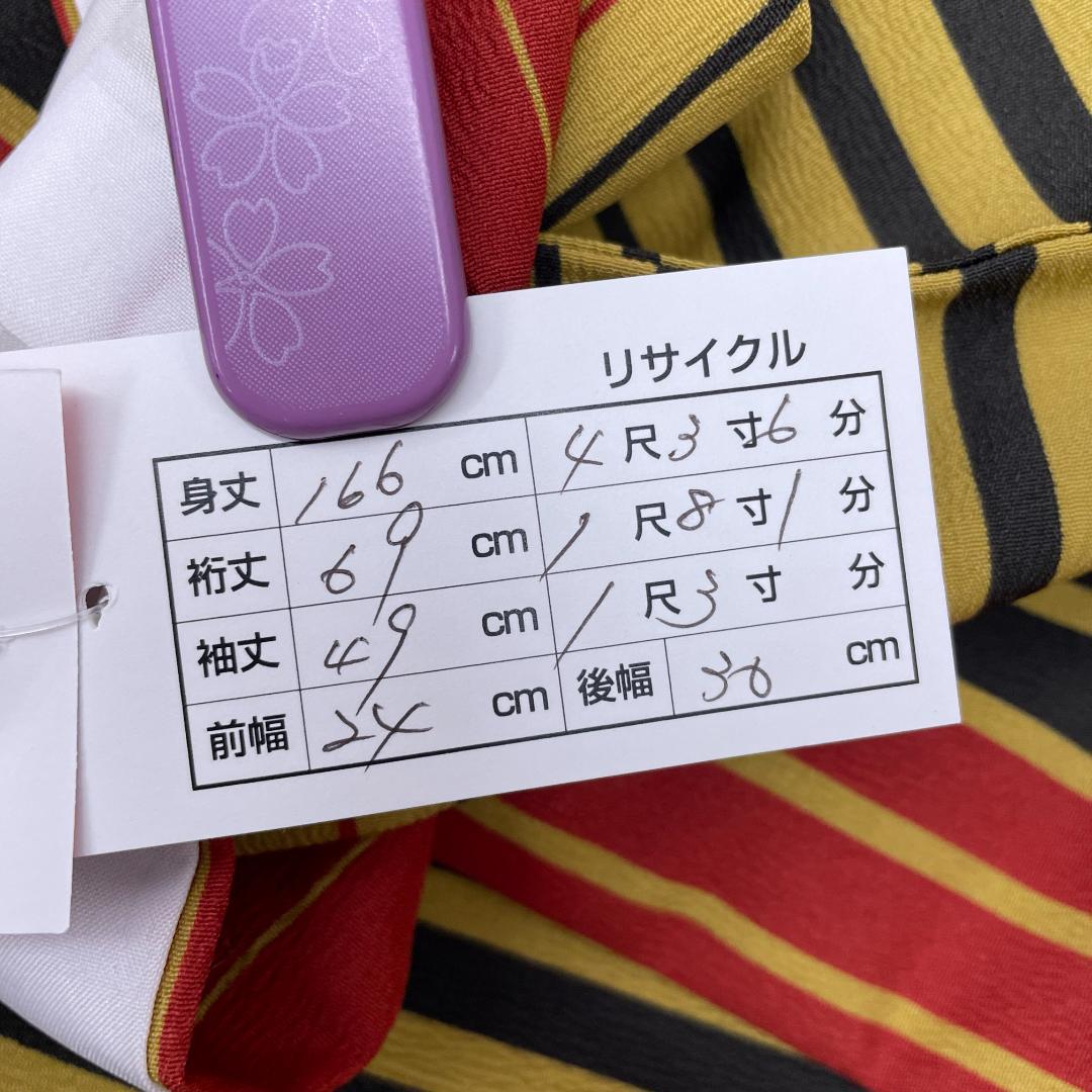 ☆2944☆ ポリエステル 小紋 袷 洗える着物 ストライプ柄 - メルカリ