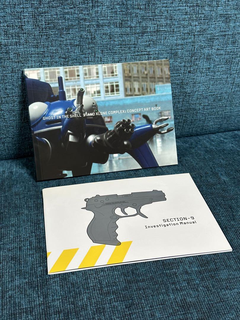 アニメ攻殻機動隊STAND ALONE COMPLEX DVD-BOX 初回限定