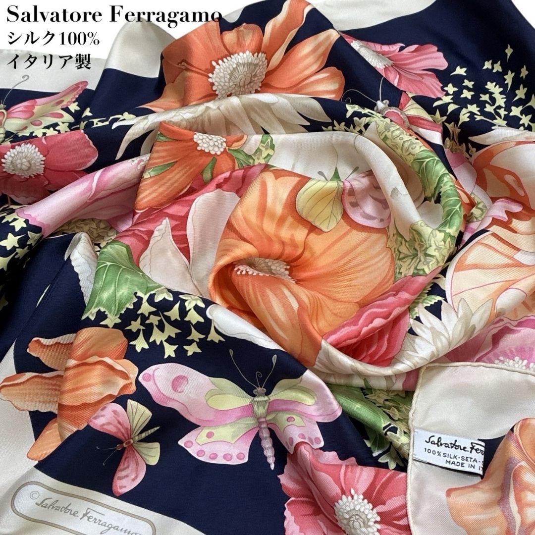極美品✨サルヴァトーレフェラガモ シルク イタリア 花柄 大判スカーフ ストール