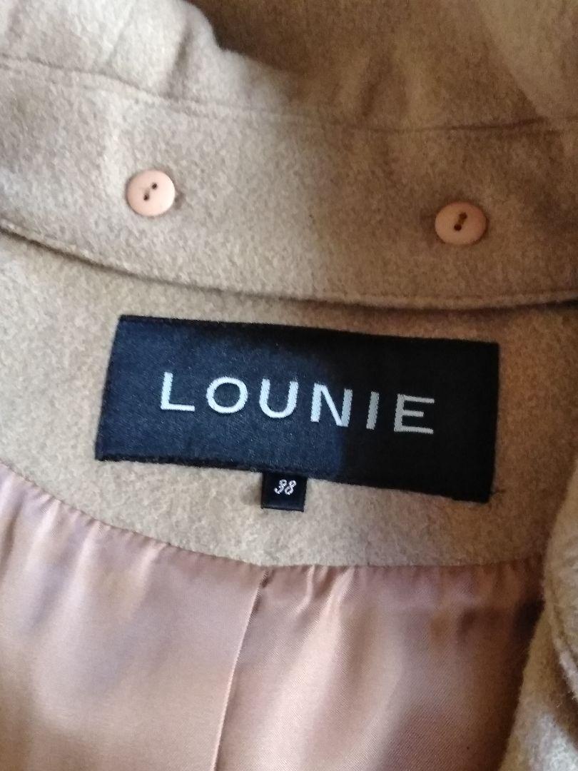 美品✨ルーニィ LOUNIE イタリア生地 ファーコート アルパカ ウール