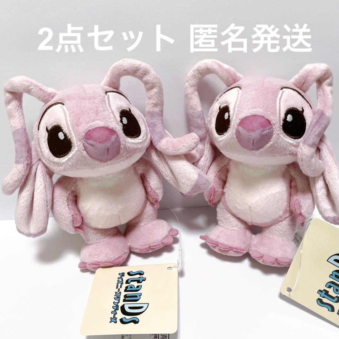 Disney ディズニー リロ＆スティッチ スティッチ ぬいぐるみ