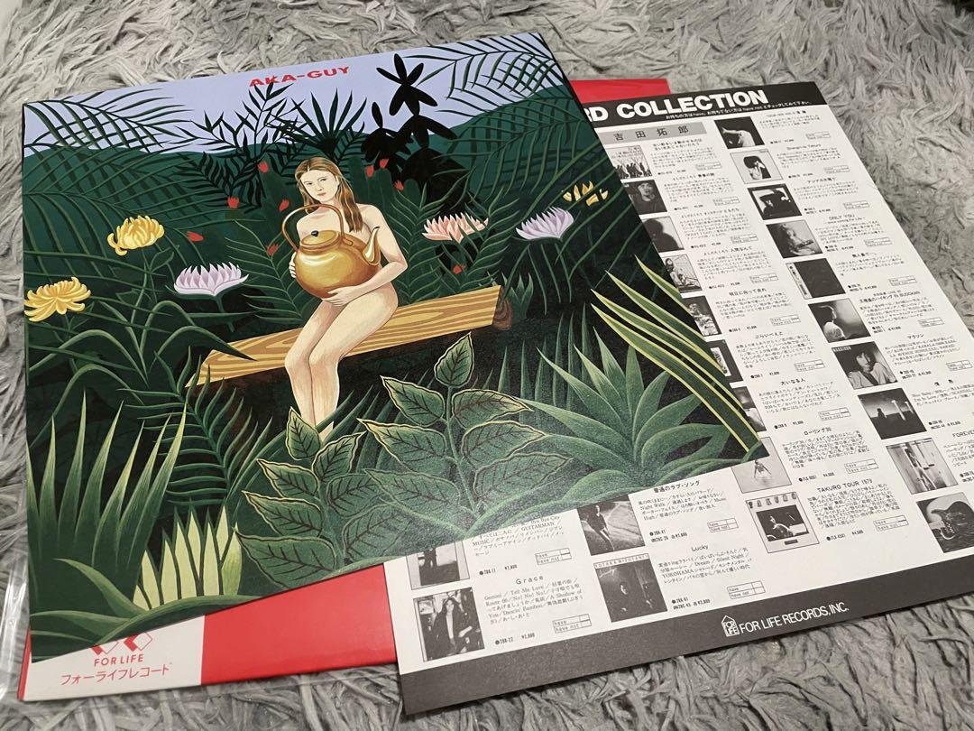 AKA-GUY アカガイ LP