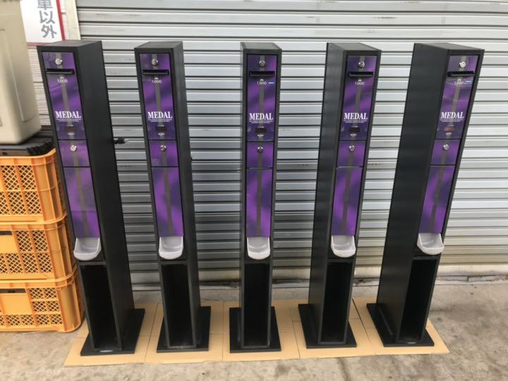 最新作得価 両替機 架台のみ iulWq-m49858623281 EMS-7 品質保証人気SALE