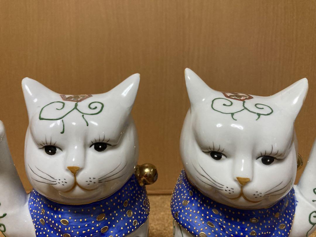 招き猫　お伊勢さん　伊勢神宮　商売繁盛　一対　二体　上品　伊万里　陶器　開運 伊万里】招き猫陶器開運 縁起物置物商売繁盛 一対 - メルカリ