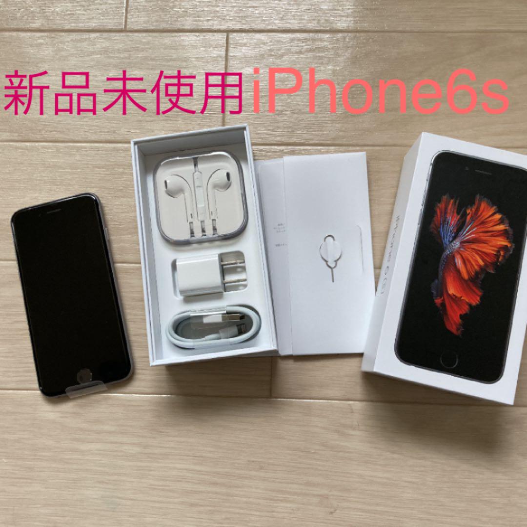iPhone6s space Gray 32GB UQ mobile スマートフォン本体