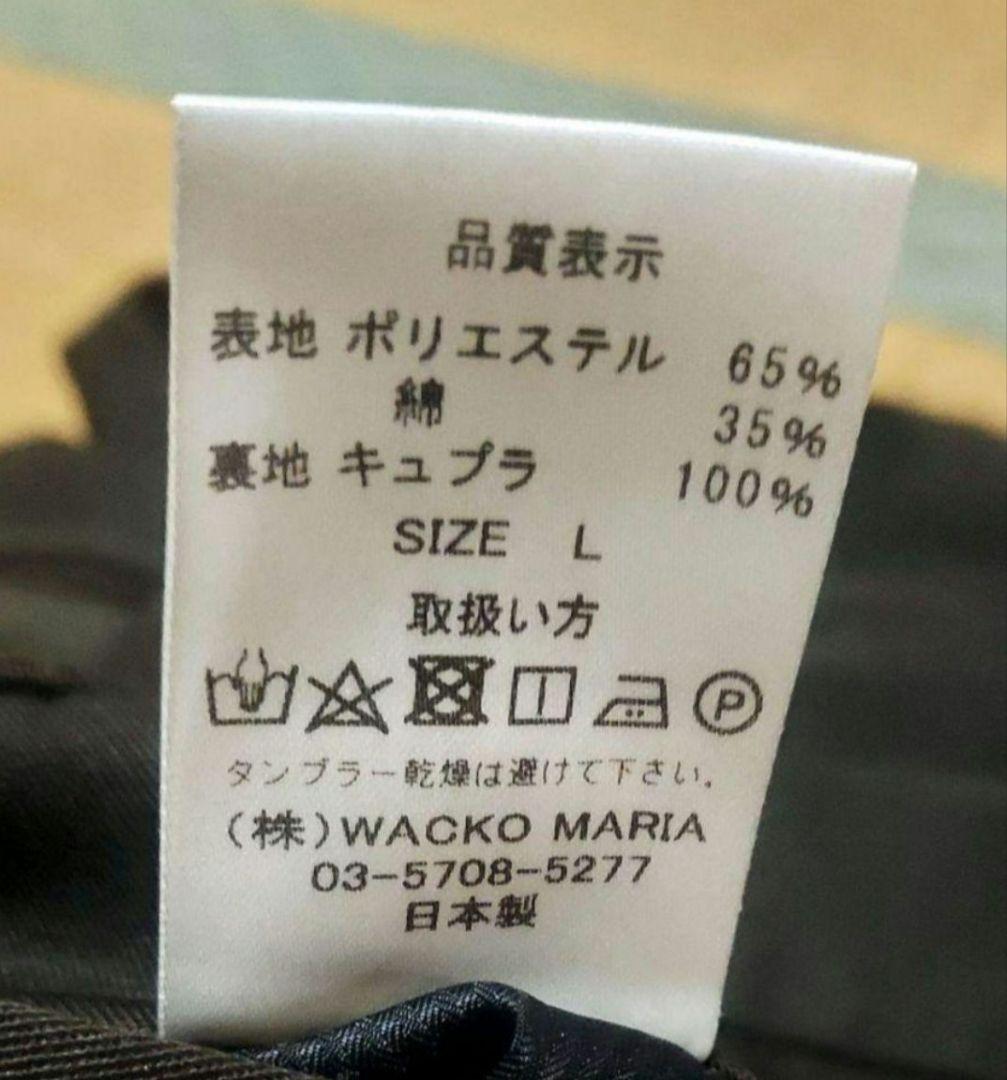 ワコマリア/ワンタックトラウザーズ/ボトム/裾ダブル/SIZE L