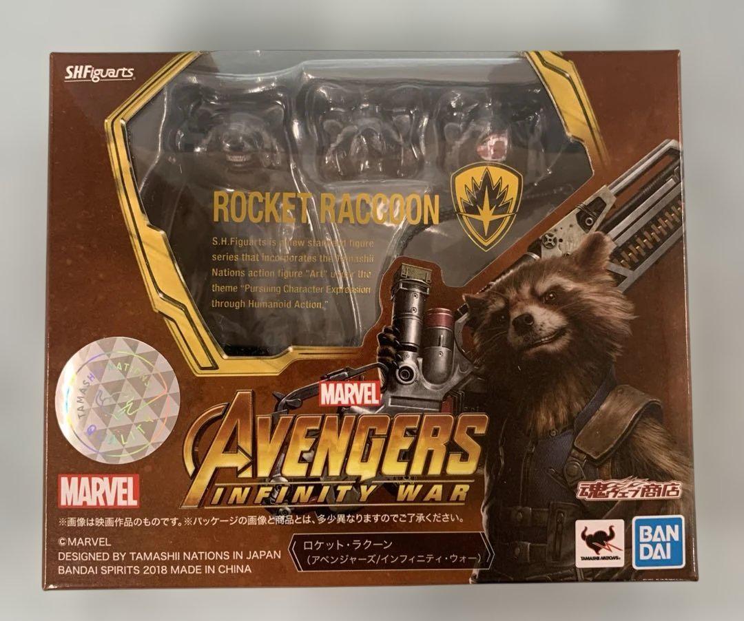 S.H.Figuarts ロケット・ラクーン 「アベンジャーズ」