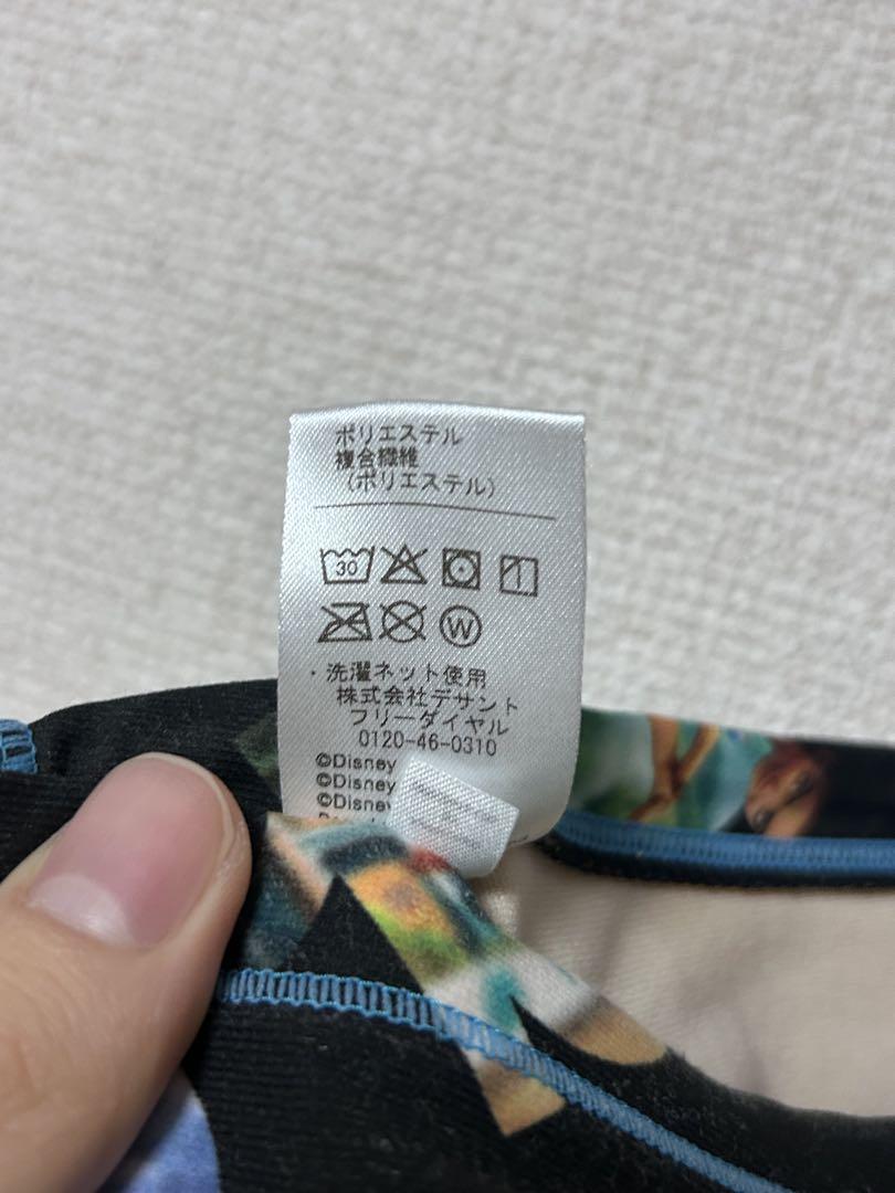 アリーナ　ディズニー100周年コラボ　メンズ　水着　Oサイズ